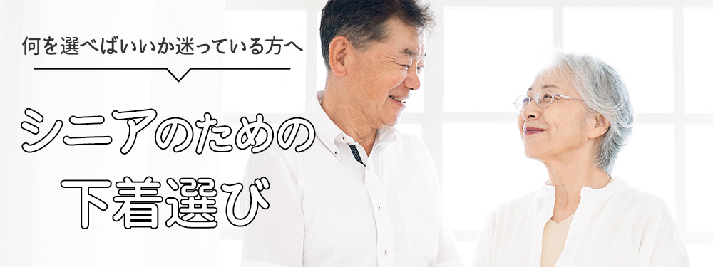 特集名