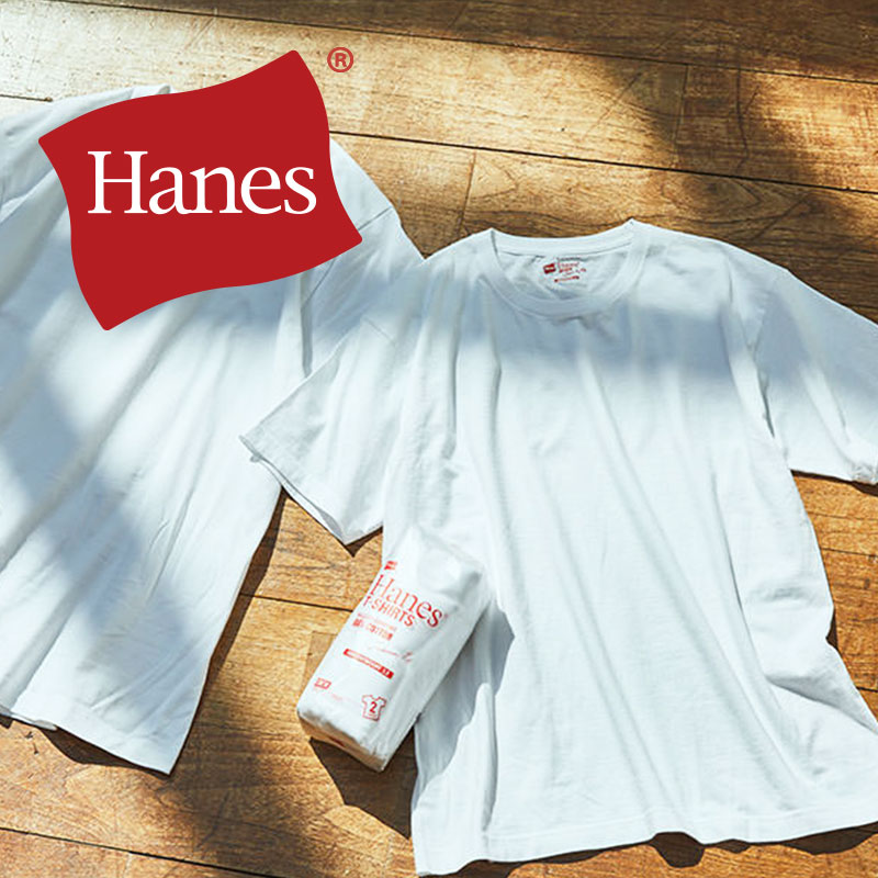 Hanes